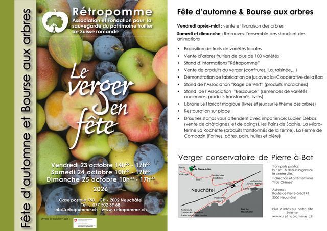 Retropomme.jpeg